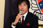 Masashi Nakayama : L’homme de tous les records