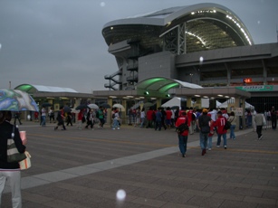 Entrée Saitama Stadium
