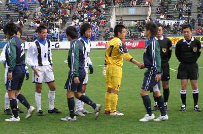 Le Football au Japon (mise à jour le 17 décembre 2005)