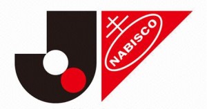nabisco_logo