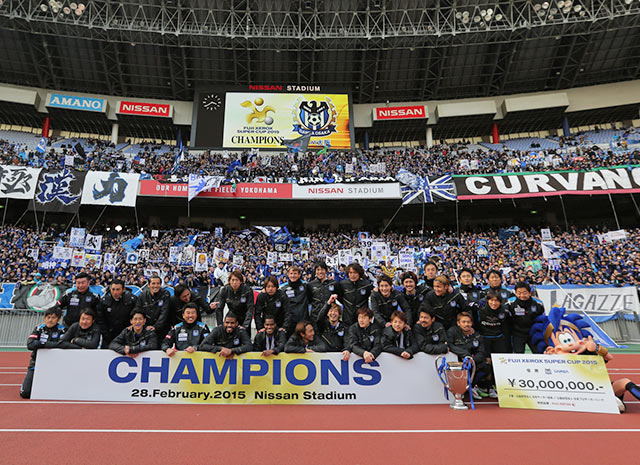 Premier titre de l'année pour le Gamba Osaka (photo J.League)